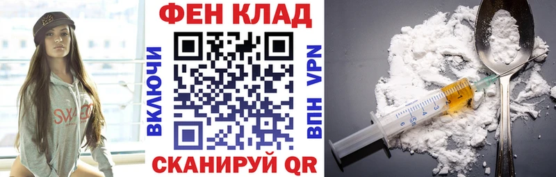 Амфетамин VHQ  где купить   Сосновоборск 