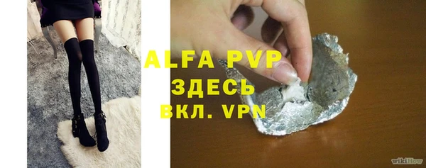 кокаин перу Арсеньев