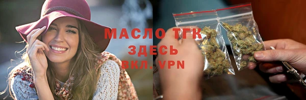 кокаин перу Арсеньев