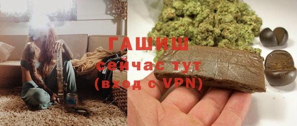mix Армянск