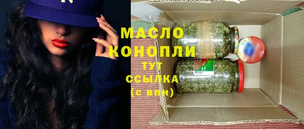 дистиллят марихуана Карталы