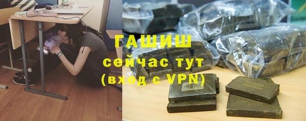 кокаин перу Арсеньев