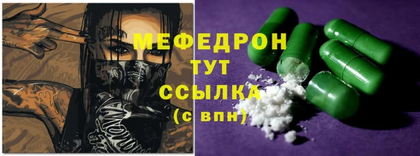 хмурый Заволжск