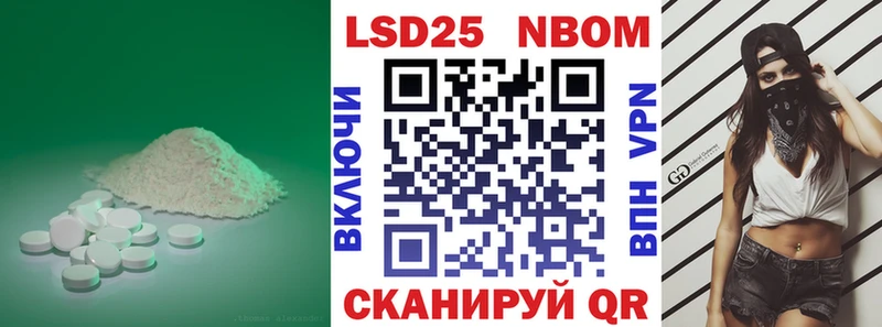 ОМГ ОМГ рабочий сайт  как найти закладки  Сосновоборск  ЛСД экстази ecstasy 