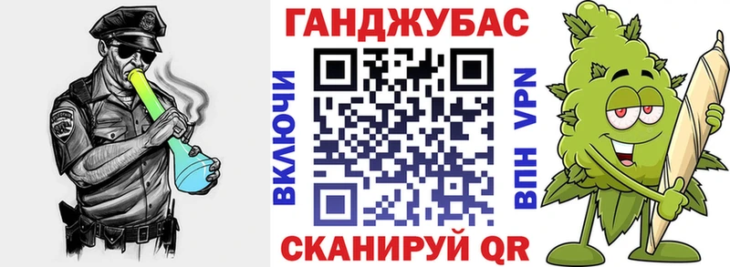 Конопля MAZAR  как найти закладки  Сосновоборск 